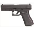G17 Saigo Metal Slide Black Gaz Blowback