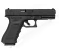 G18 C GEN IV Version B Full Metal Blowback WE