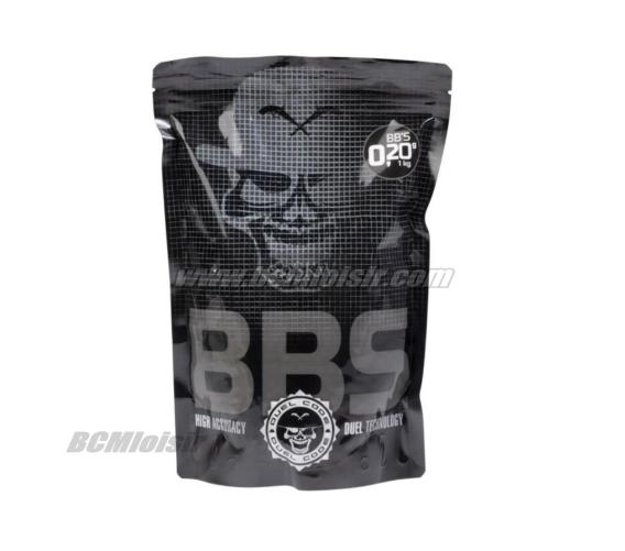 Billes Absolute Duel Code 0,20 gr sachet de 1KG