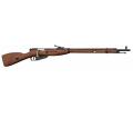 Mosin Nagant 1891Douilles Ejectables Full Metal et Bois Spring