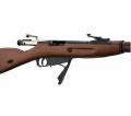 Mosin Nagant 1891Douilles Ejectables Full Metal et Bois Spring