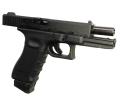 Glock 17 GEN 4 Full Metal CO2 Blowback VFC Limited Edition
