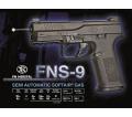 FNS-9 Tactical FN Herstal Metal Slide Gaz Blowback VFC