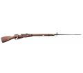 Mosin Nagant 1891 WWII Full Metal et Bois Spring