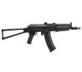 AKS 74U Tactical Folding Stock AEG Lipo 1 J