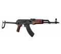 AK 47 S Tactical Folding Stock Full Metal et Bois AEG Lipo 1 J