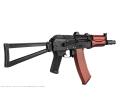 AK 74U Tactical Folding Stock Full Metal et Bois AEG Lipo 1 J
